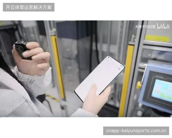 超八成赛事版权运营团队在赛前执行了严苛的负载压力测试